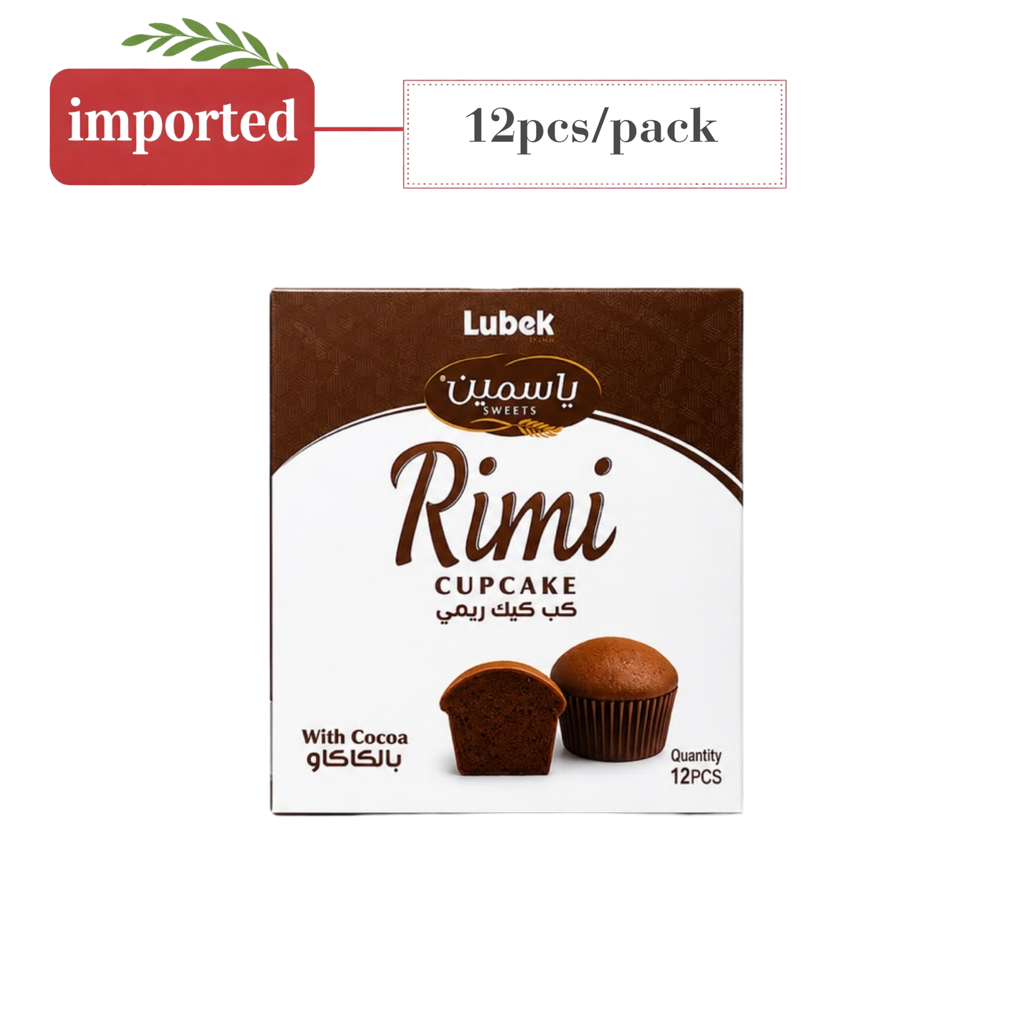 Lubek Rimi Chocolate Cupcake