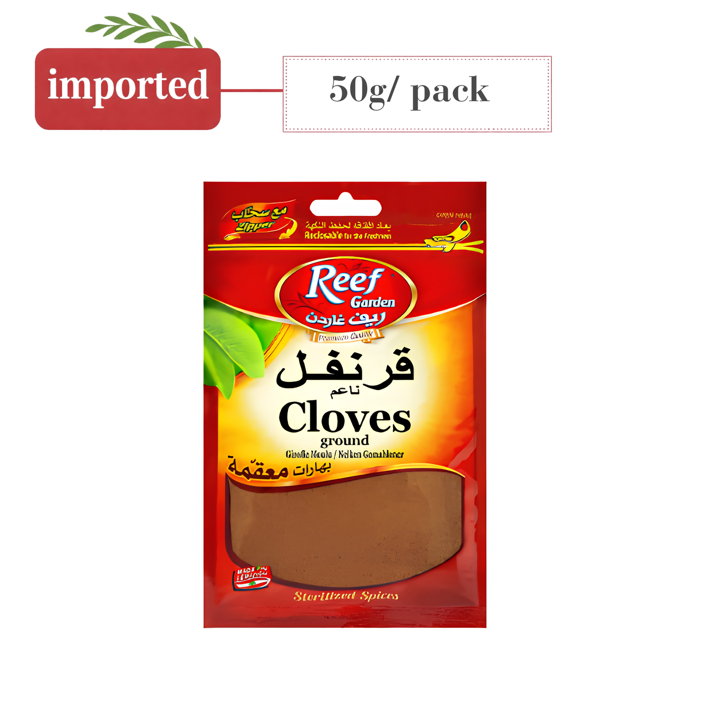 Ground Cloves Spice Sachet 50g