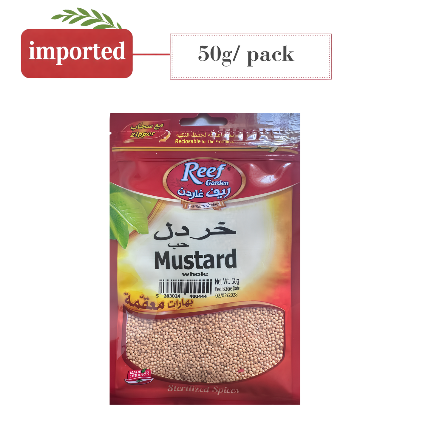 Reef Garden Mustard Whole