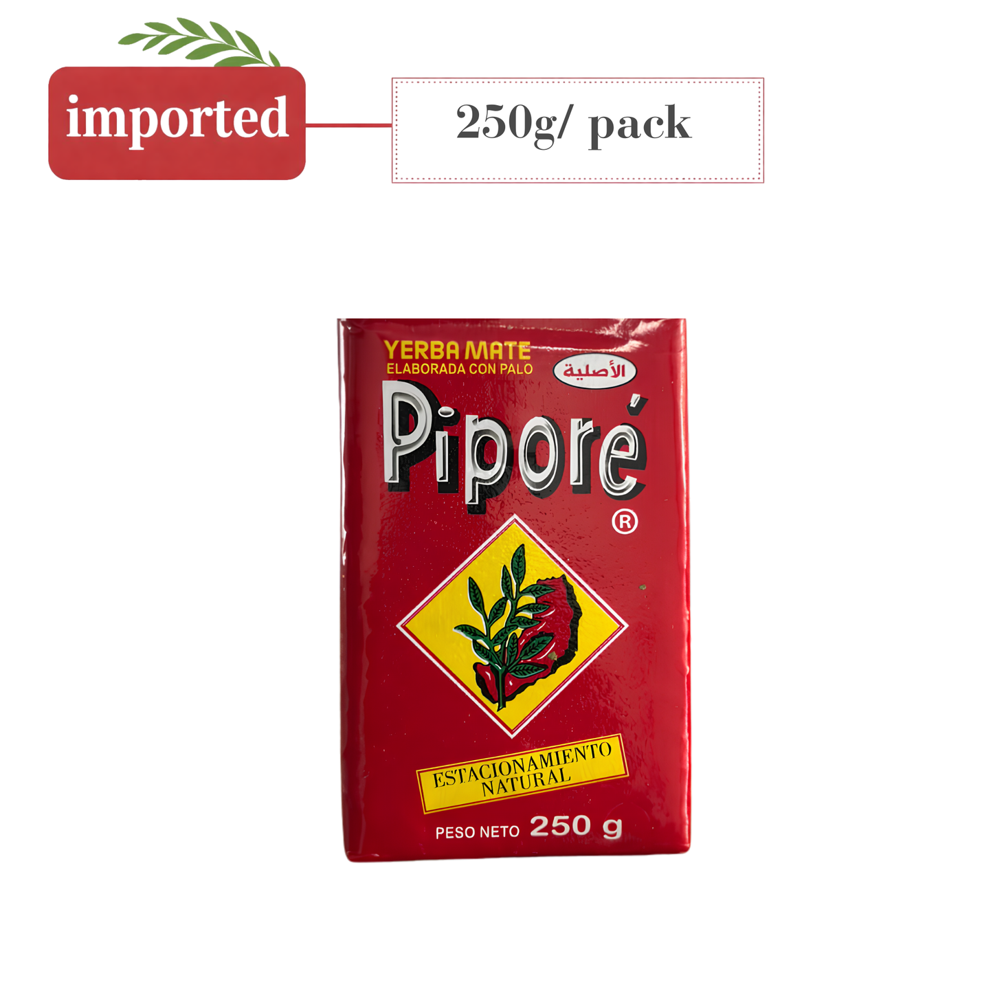 Pipore Yerba Mate