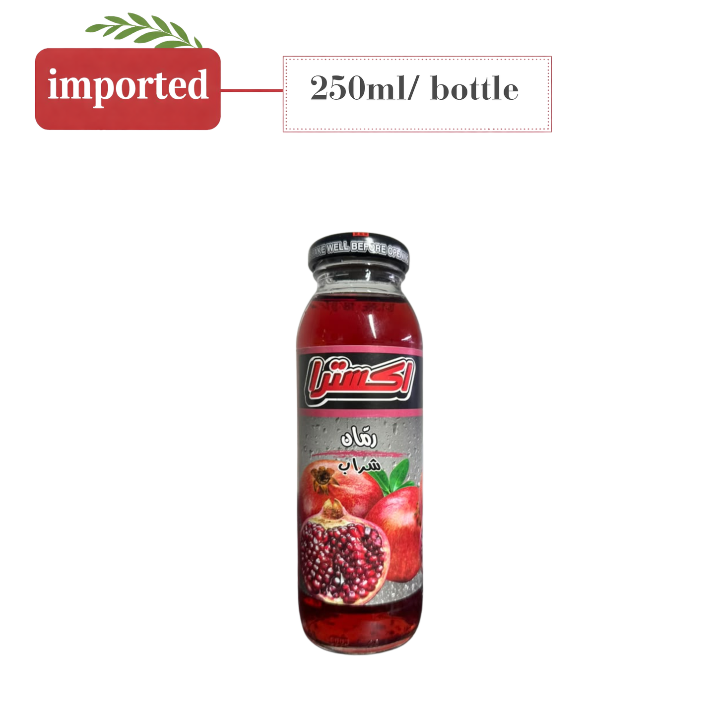 Xtra Juice - Pomegranate