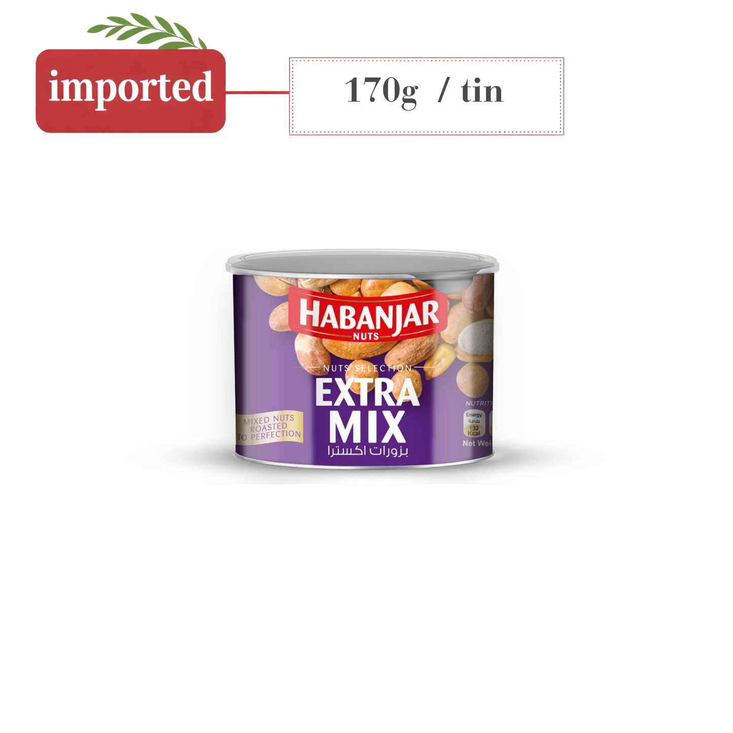 Habanjar Extra Mix