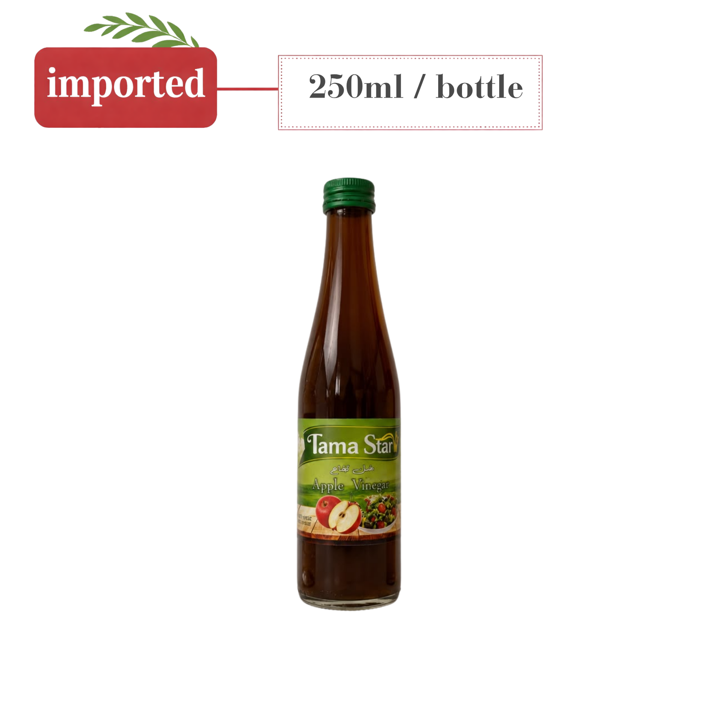 Tama Star Apple Vinegar