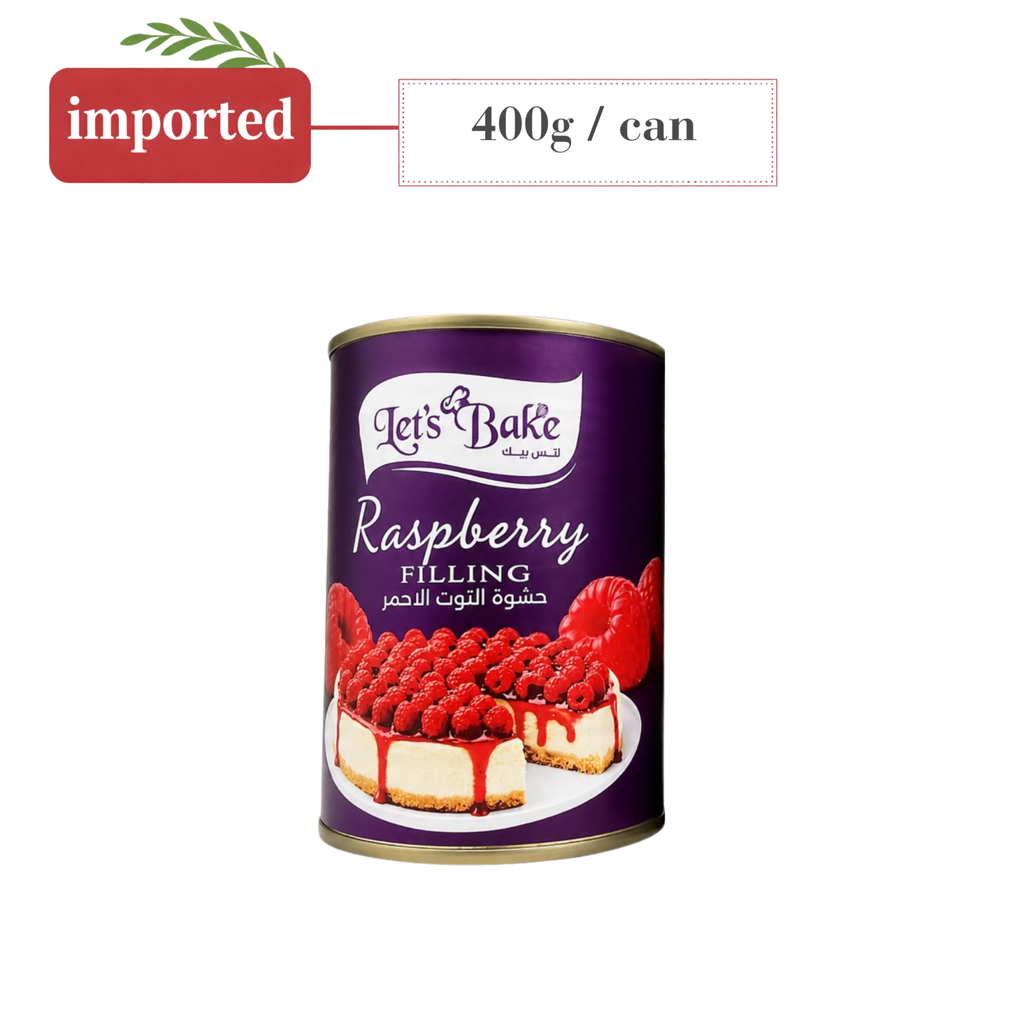Lets Bake Raspberry Filling