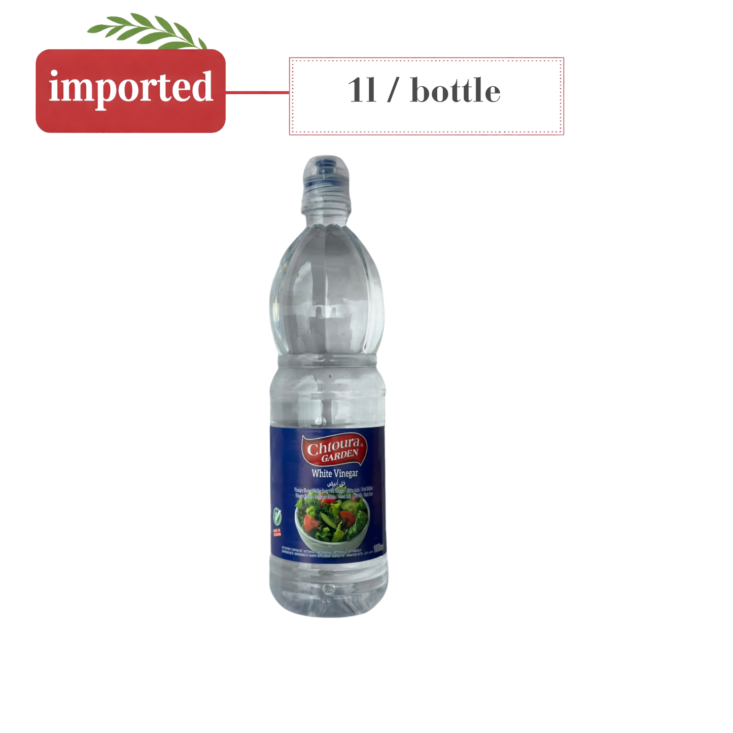 Chtoura Garden White Vinegar