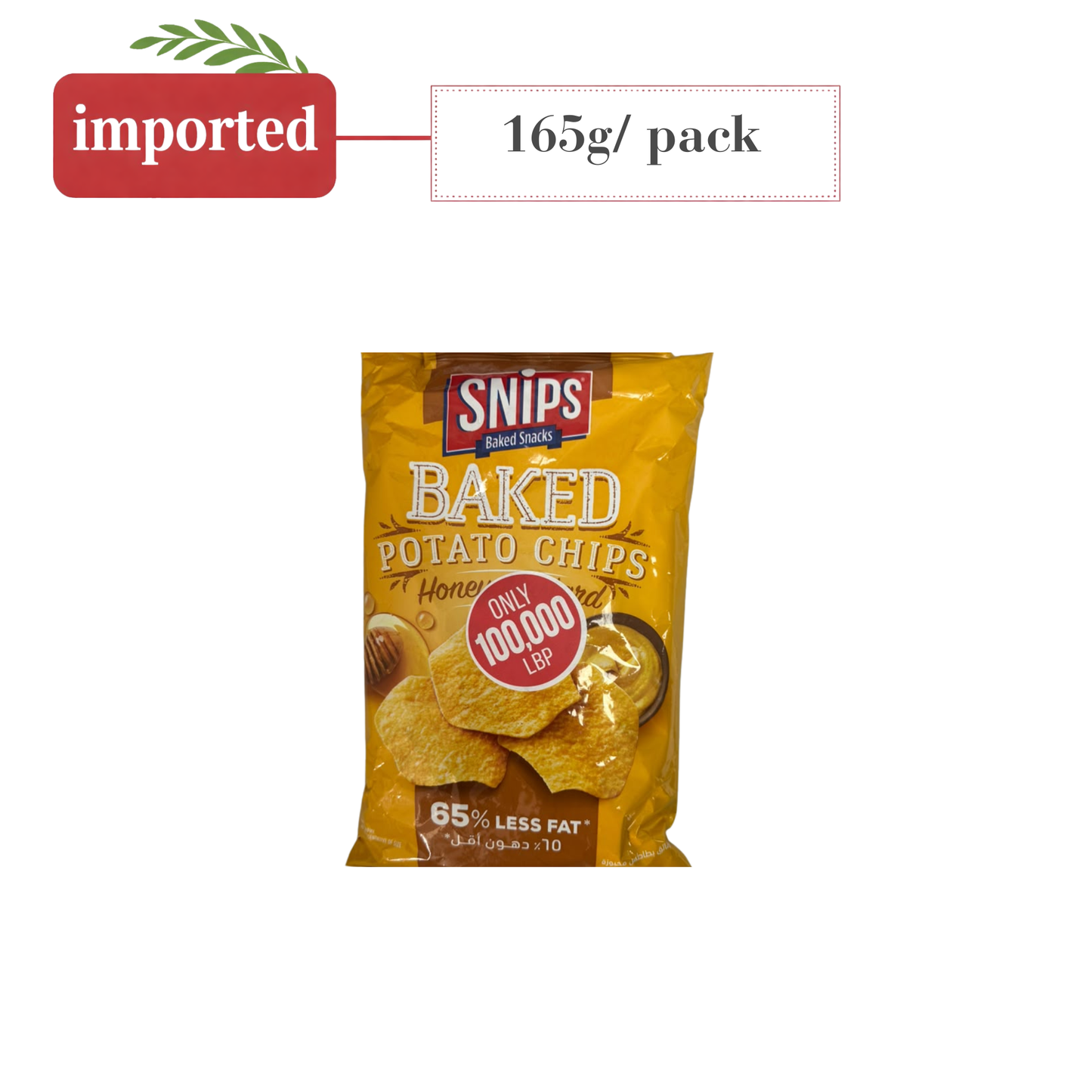 Snips Chips - Honey Mustard