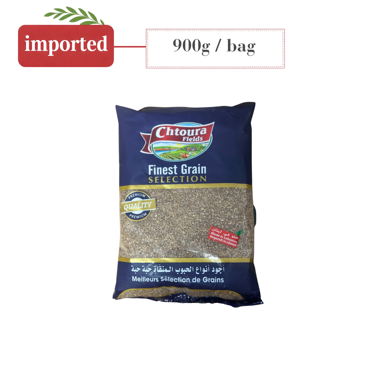 Chtoura Fields Coarse Brown Burghol