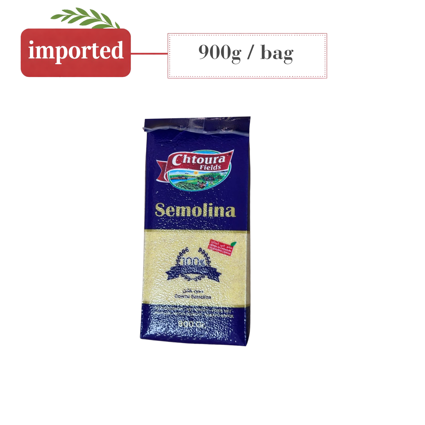 Chtoura Fields Coarse Semolina