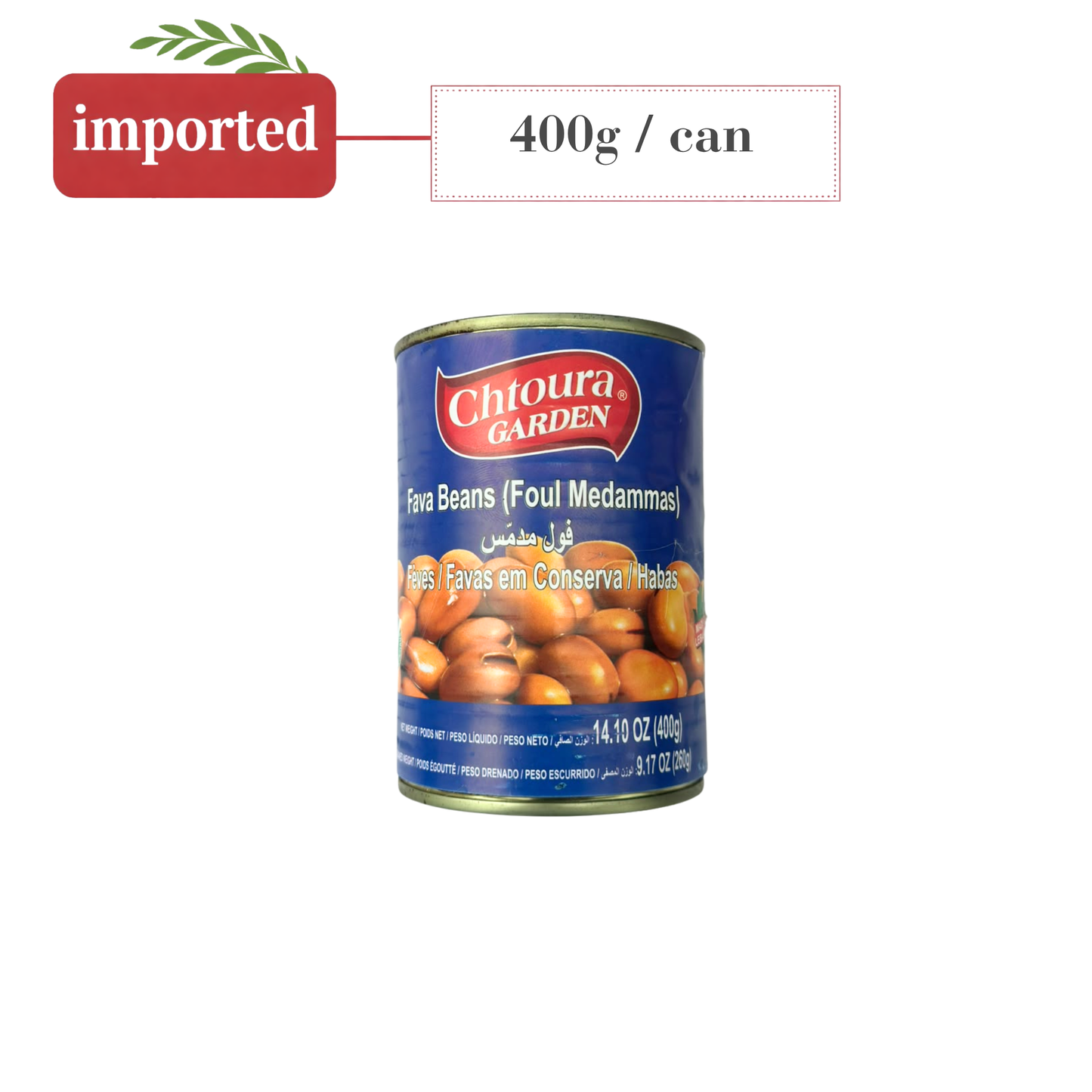 Chtoura Garden Cooked Fava Beans (Foul Medammas)