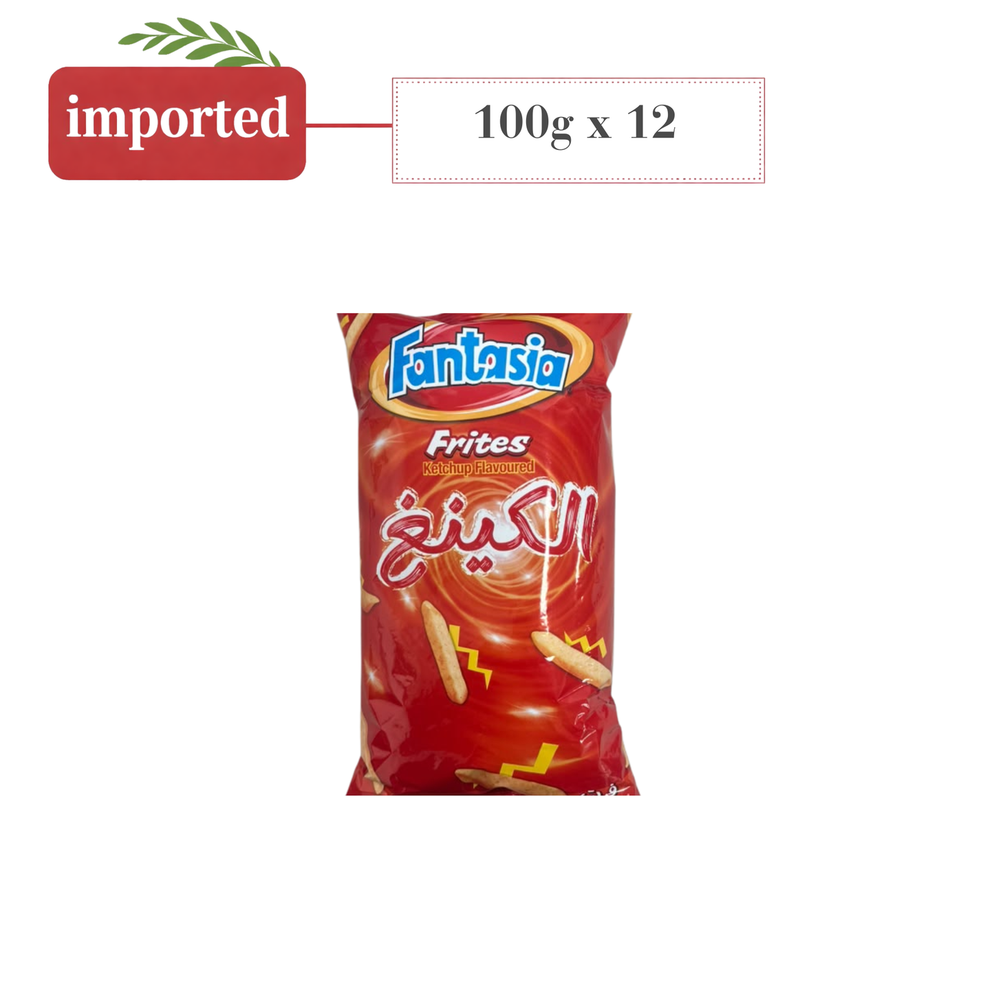 Fantasia Chips - Ketchup