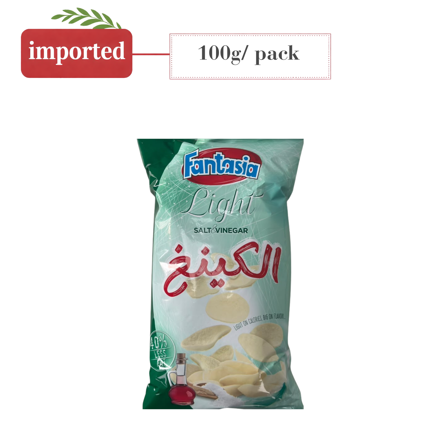 Fantasia Salt and Vinegar Light