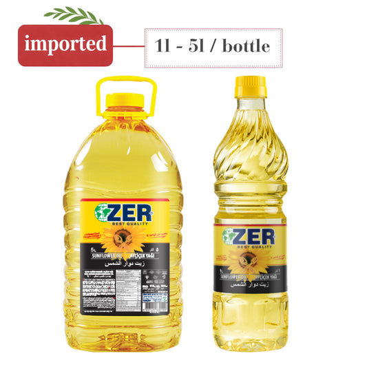 Zer Sunflower Oil