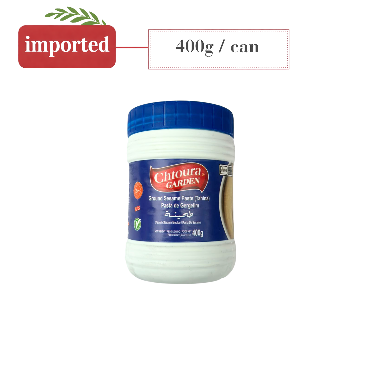 Chtoura Garden Ground Sesame Paste (Tahini)