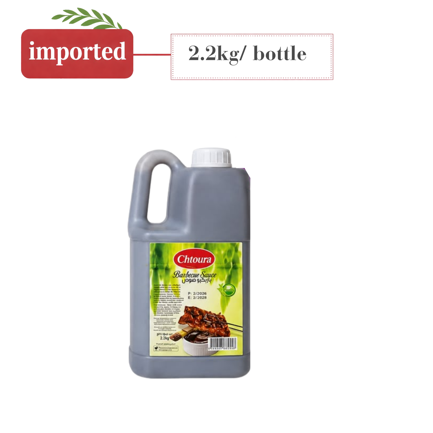 Chtoura BBQ sauce