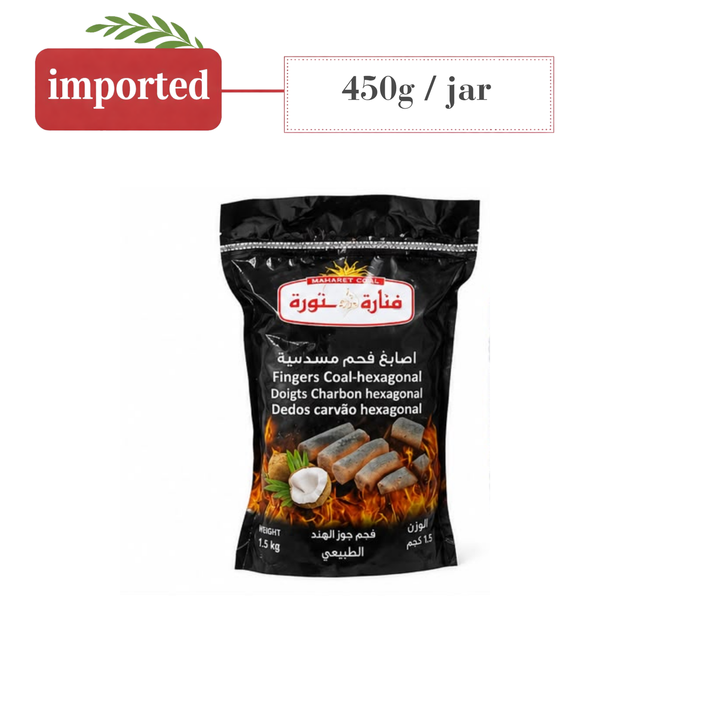 Manaret Chtoura Finger Charcoal
