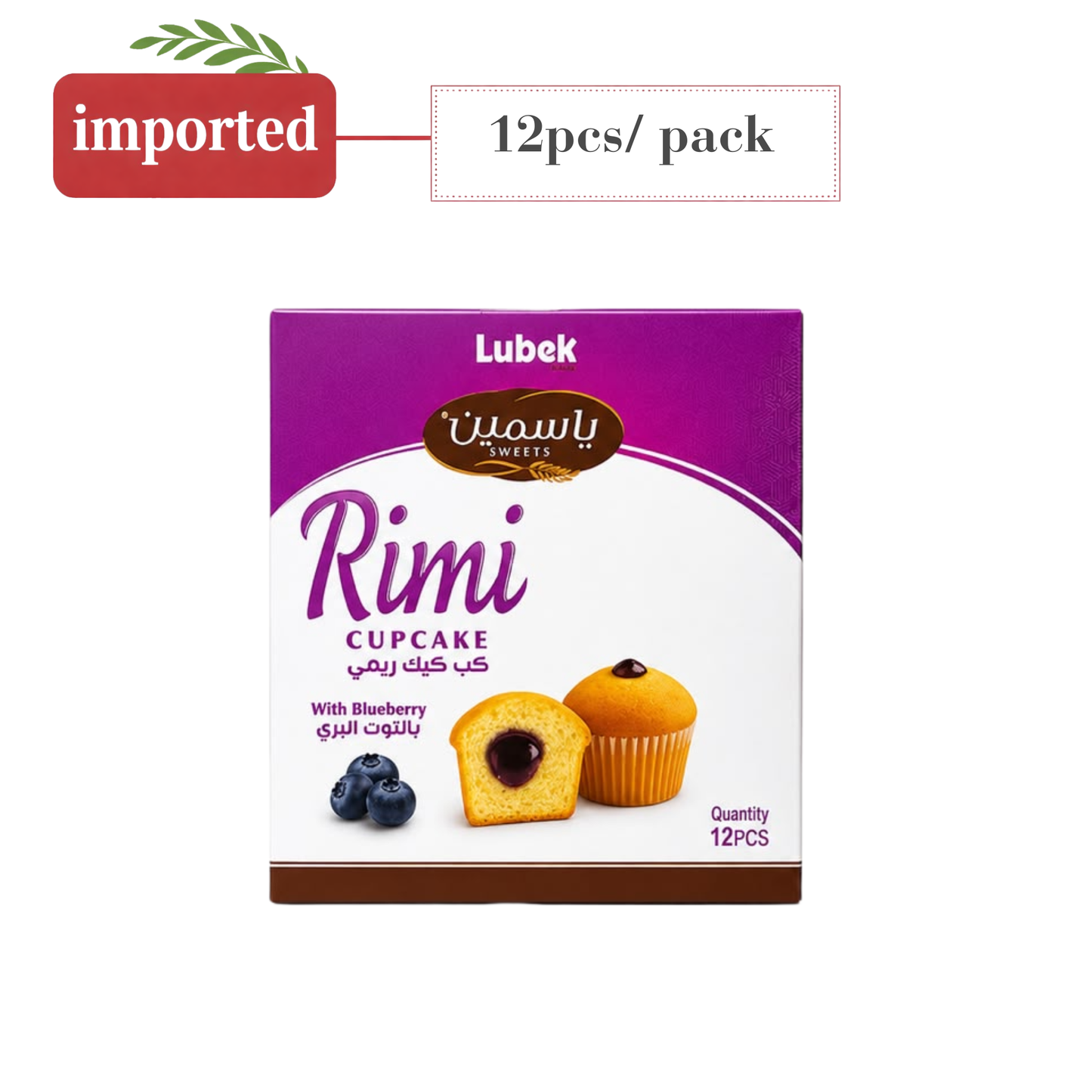 Lubek Rimi Blueberry Cupcake