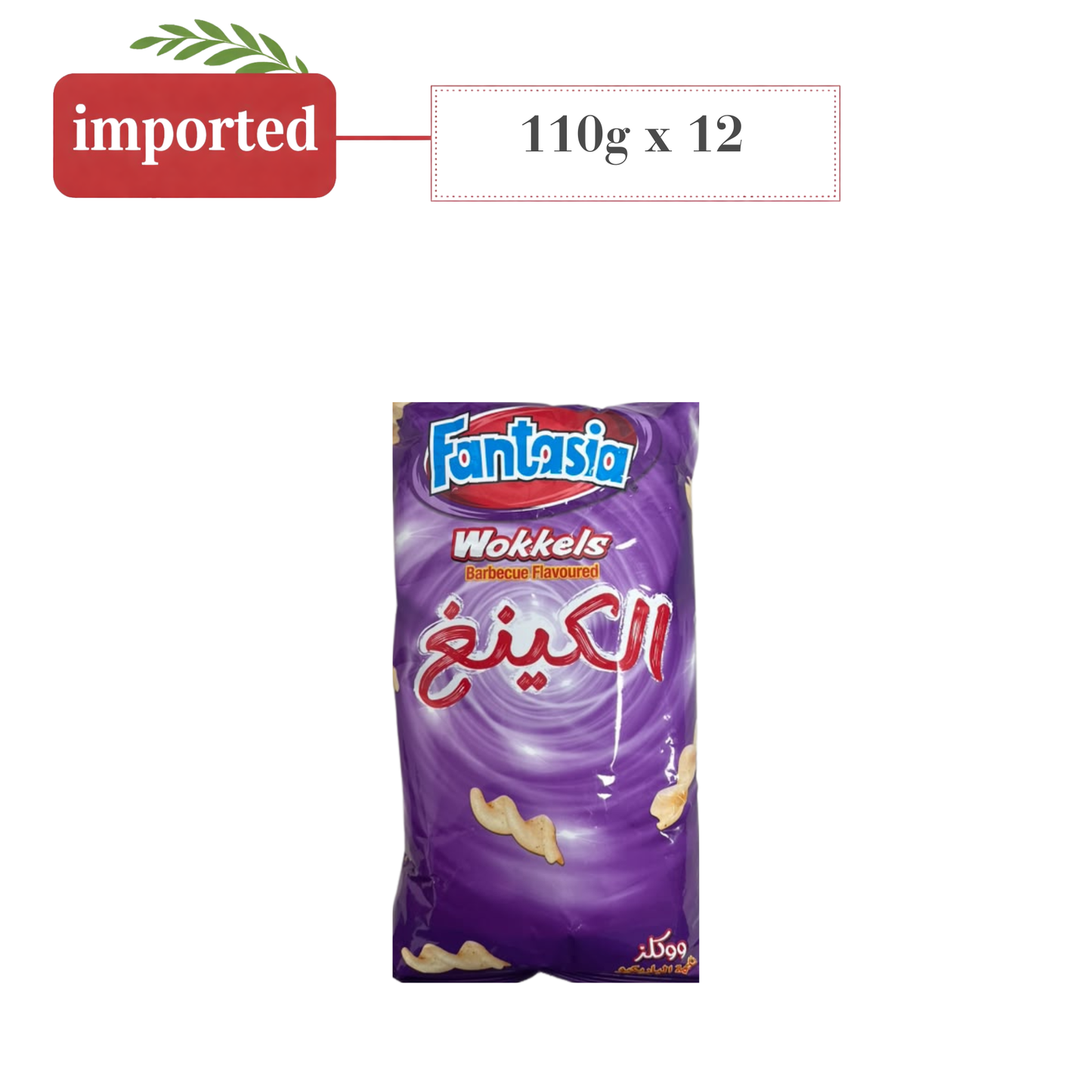Fantasia Chips - BBQ