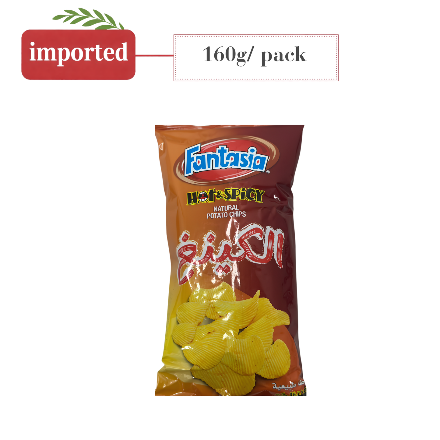Fantasia Hot and Spicy