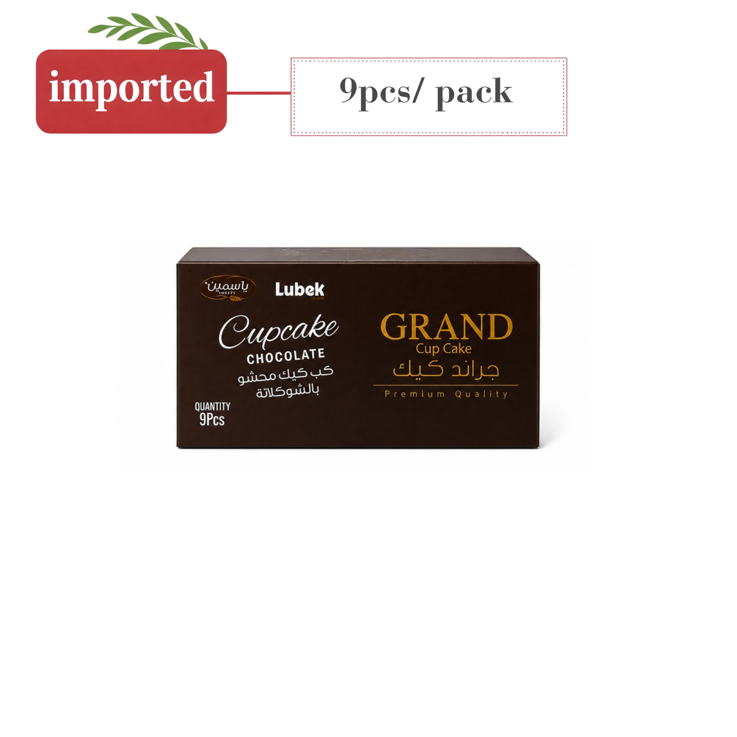 Lubek Grand Chocolate Cupcake