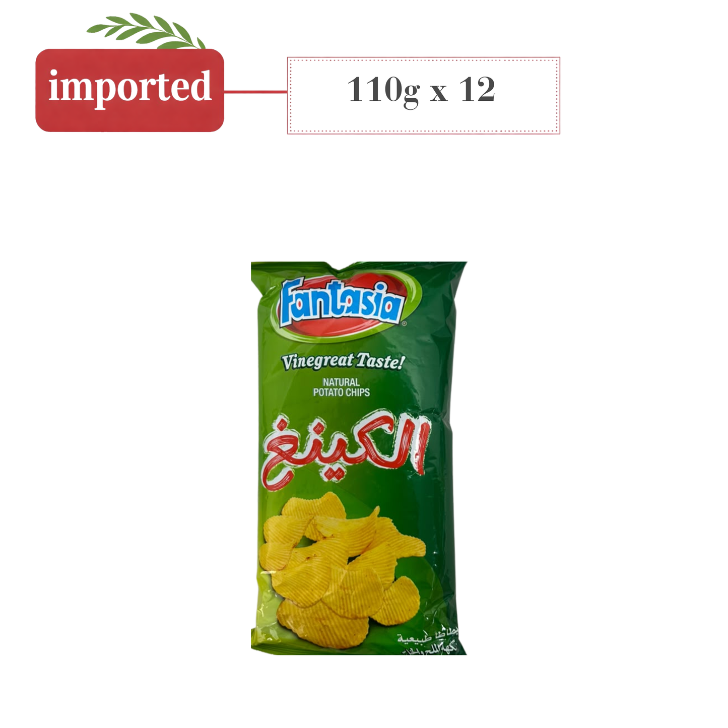 Fantasia Chips - Vinegar