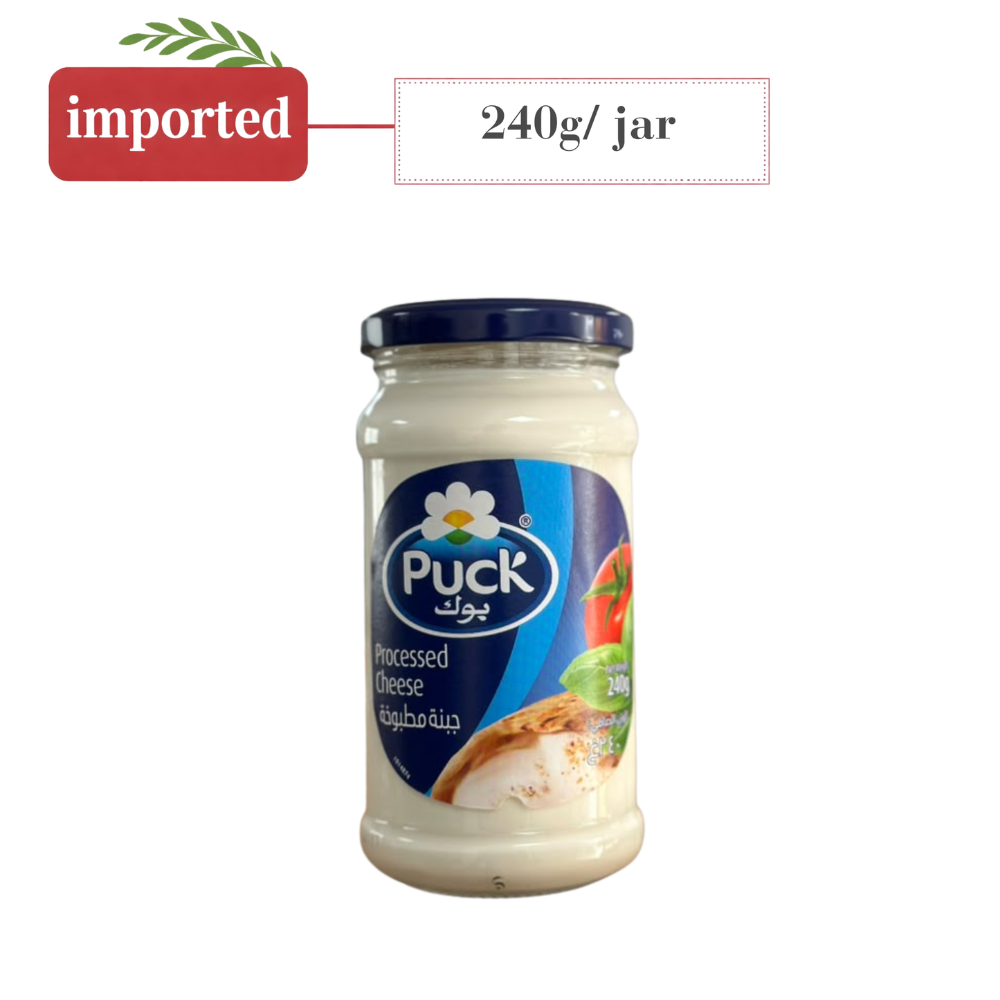 Puck Cheese Spread