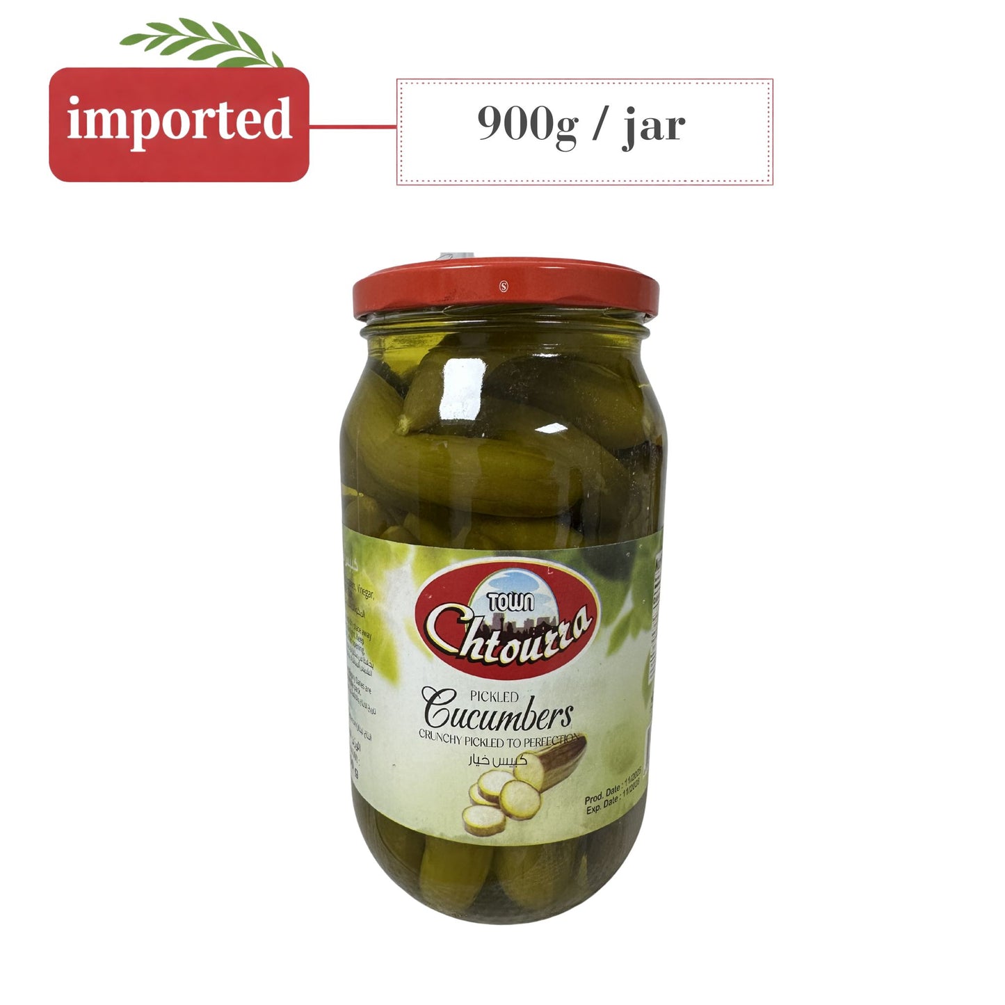 Town Chtoura Pickled Cucumbers