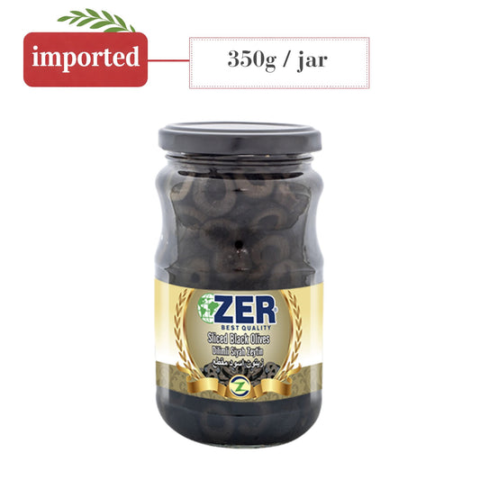 Zer Black Olives Pitted