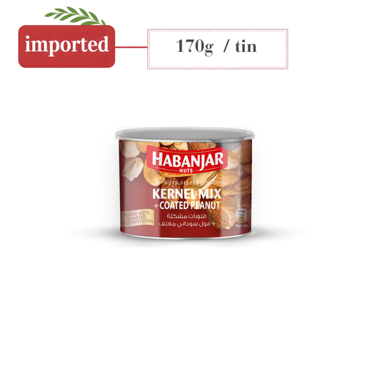Habanjar Kernel Mix with Coated Peanut