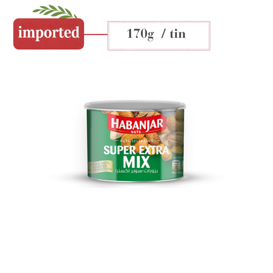 Habanjar Super Extra Mix (Small)