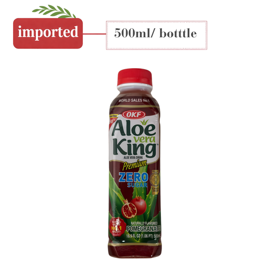OKF Aloe King Pomegranate - Zero Sugar