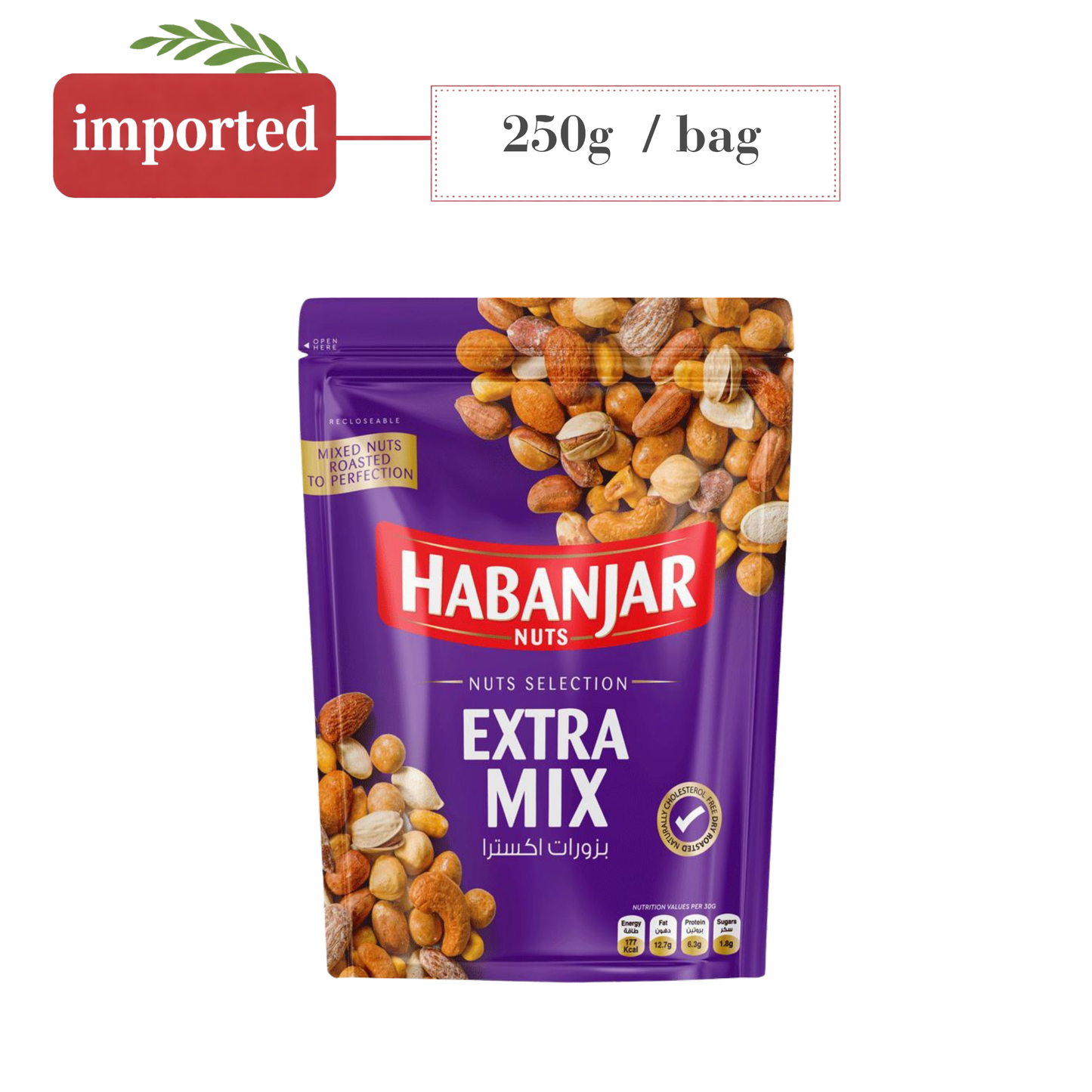 Habanjar Extra Mix (bag)