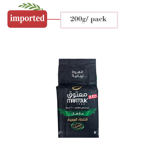 Maatouk Coffee Premium Blend with Cardamon