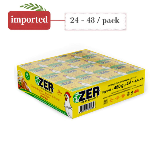 Zer Chicken Bouillon Cube (10g)