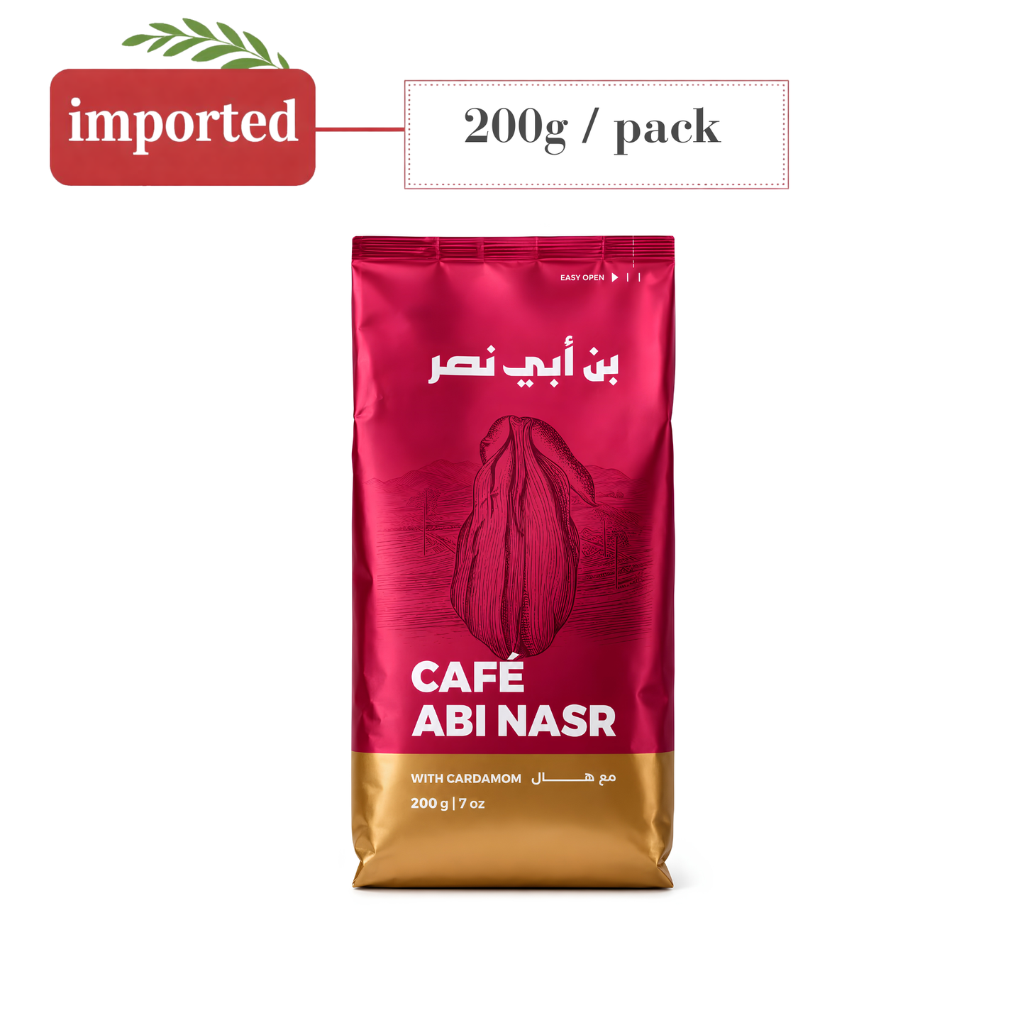 Abi Naser Lebanese Coffee with Cardamom