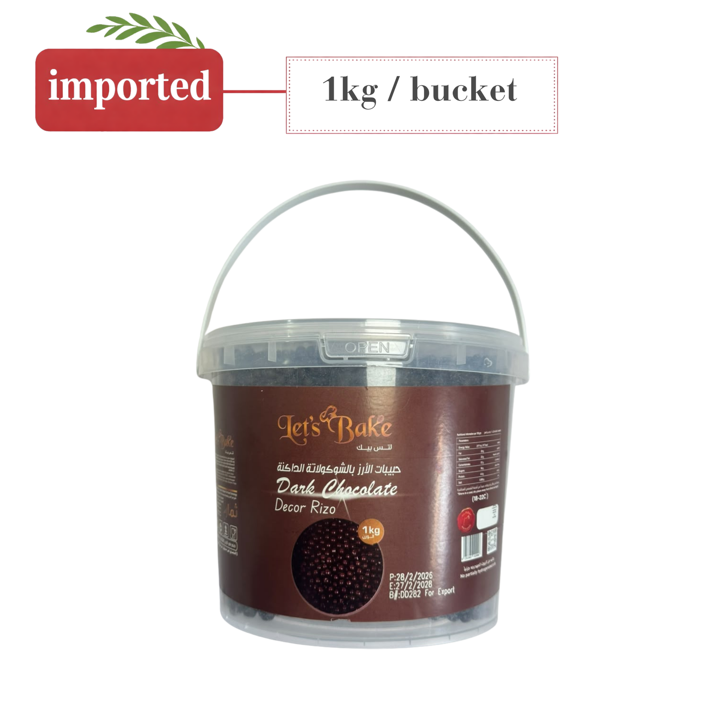 Lets Bake Dark Chocolate Balls