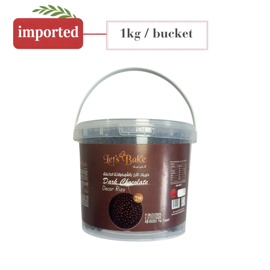 Lets Bake Dark Chocolate Balls