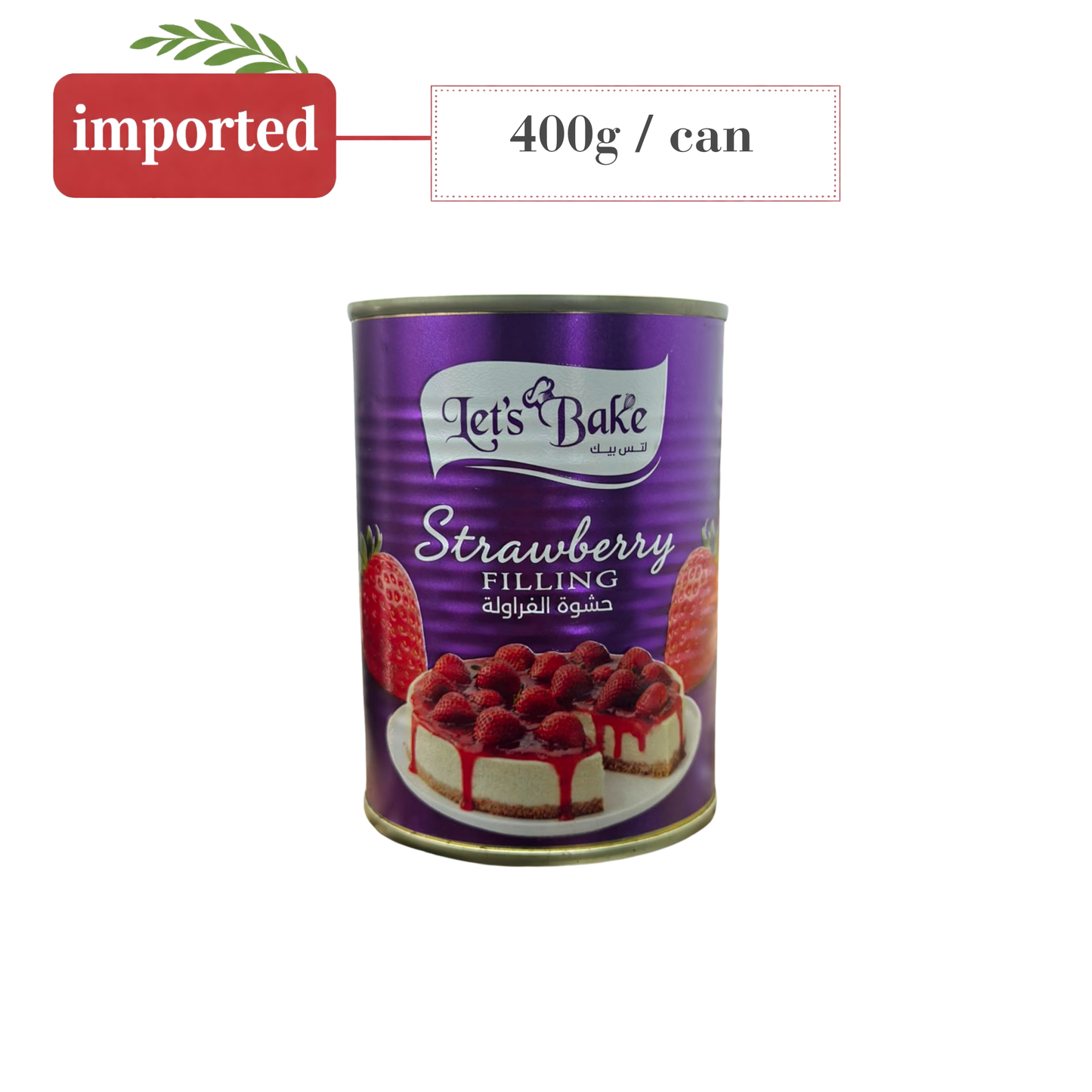 Lets Bake Strawberry Filling