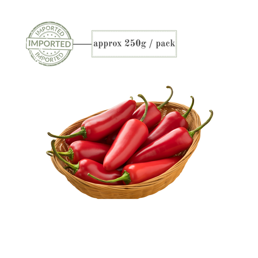 Jalapeno: Red