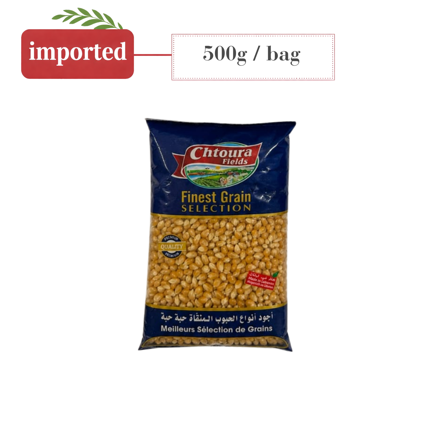 Chtoura Fields Popcorn