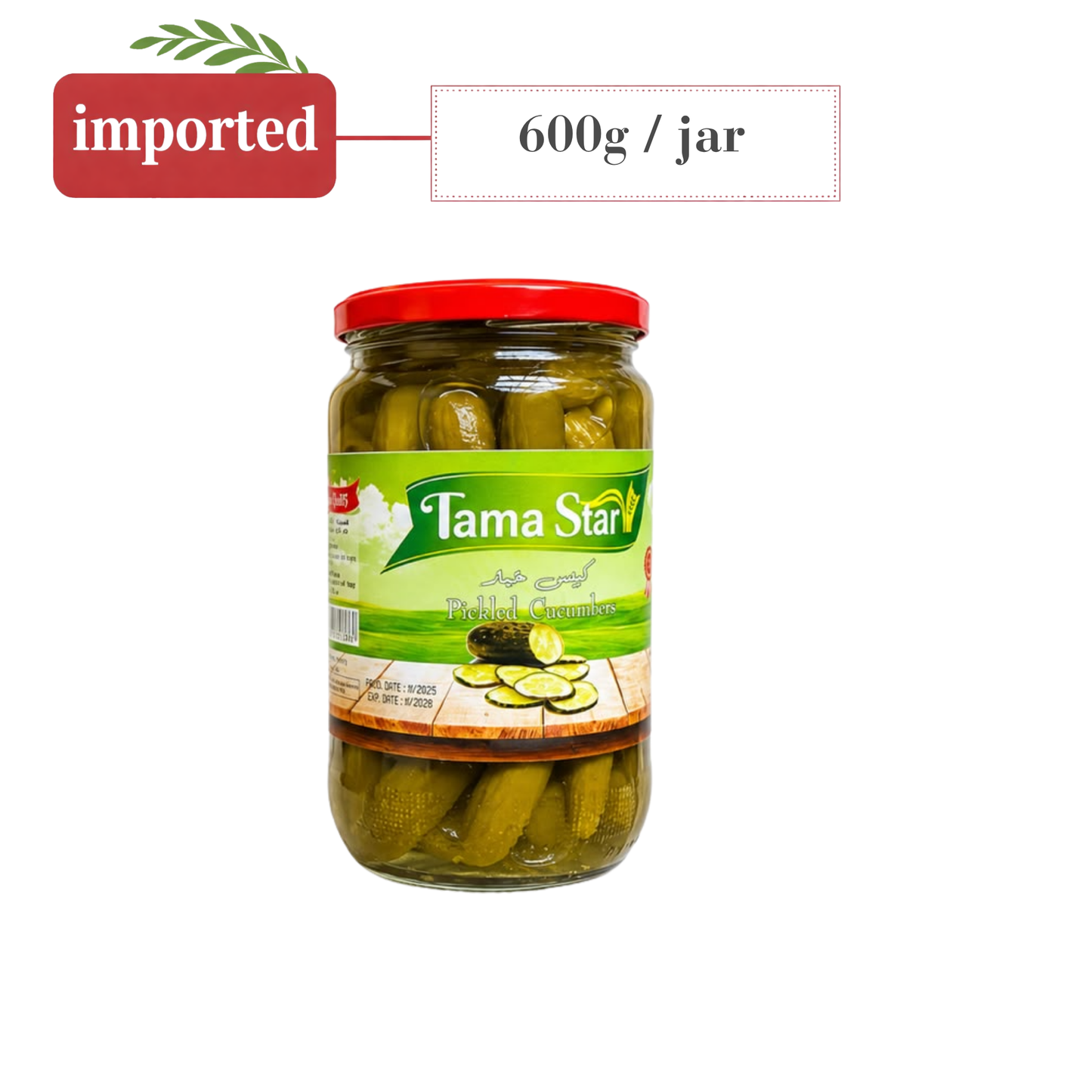 Tama Star Pickled Cucumbers