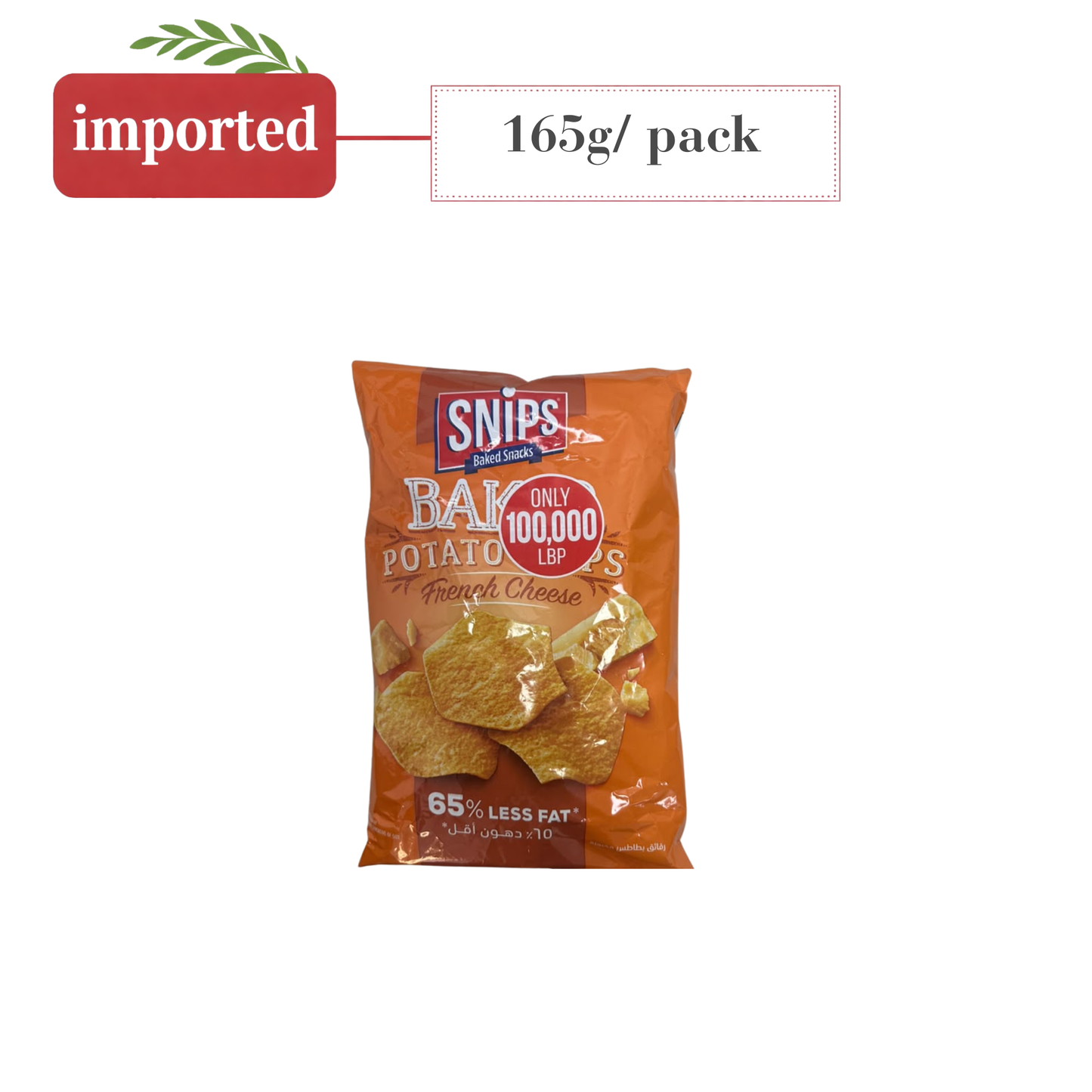 Snips Chips - French Cheese