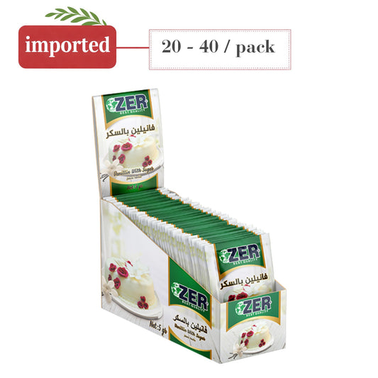 Zer Vanilin With Sugar (5g Sachets)