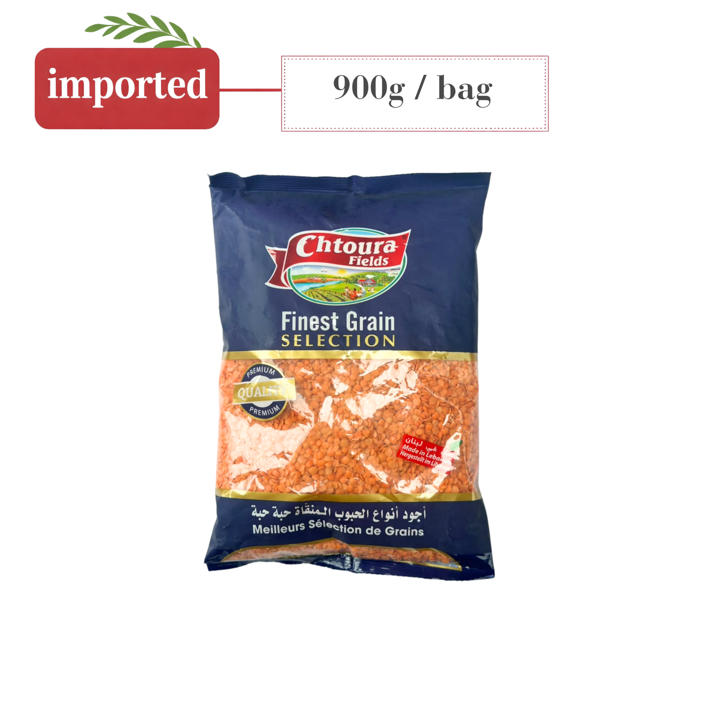 Chtoura Fields Split Lentils (Crushed Lentils)