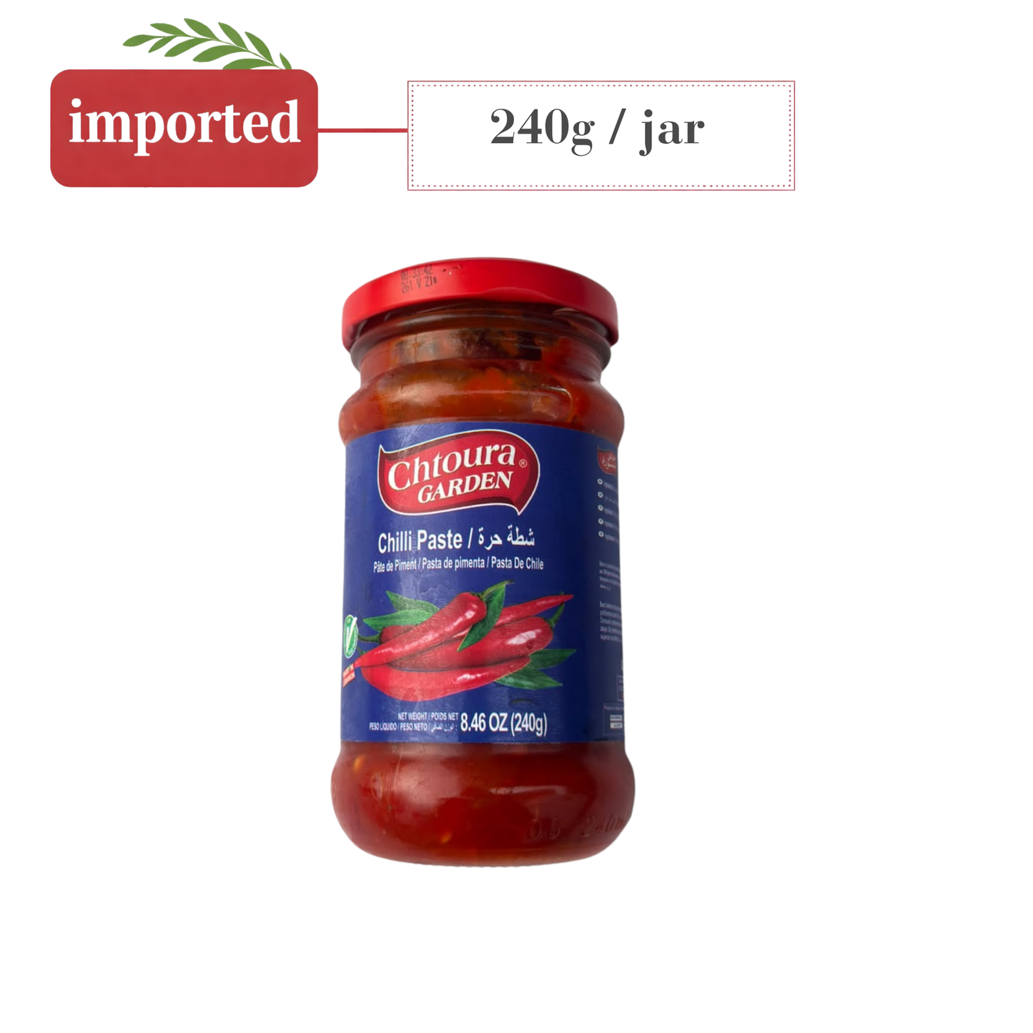 Chtoura Garden Chilli Paste