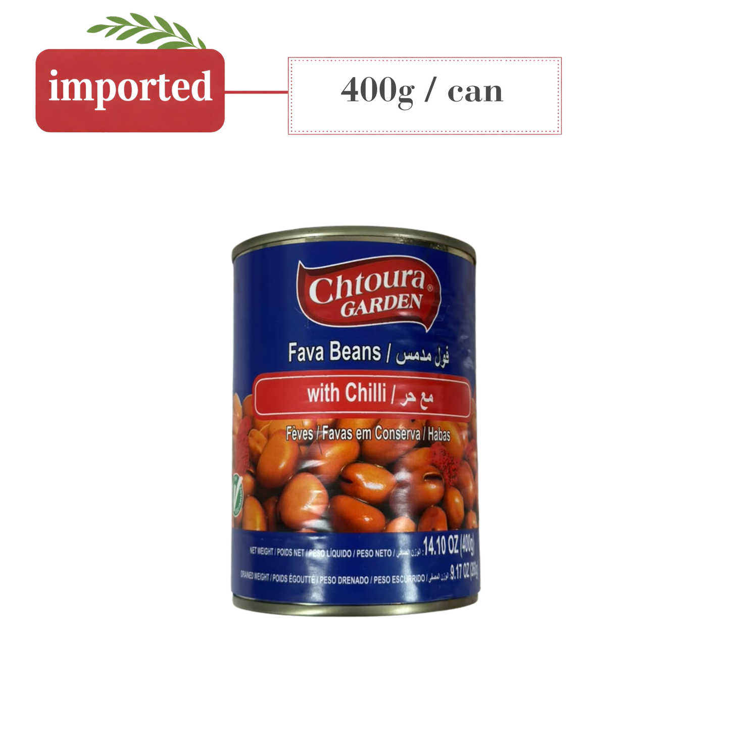 Chtoura Garden Fava Beans with Chilli (Foul Medammas)