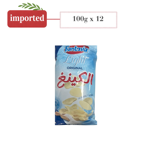 Fantasia Chips - Original Light