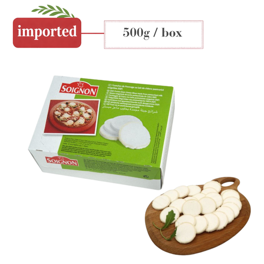 Soignon goat cheese slices - frozen