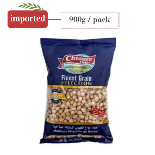 Chtoura Fields Chickpeas (Dry)
