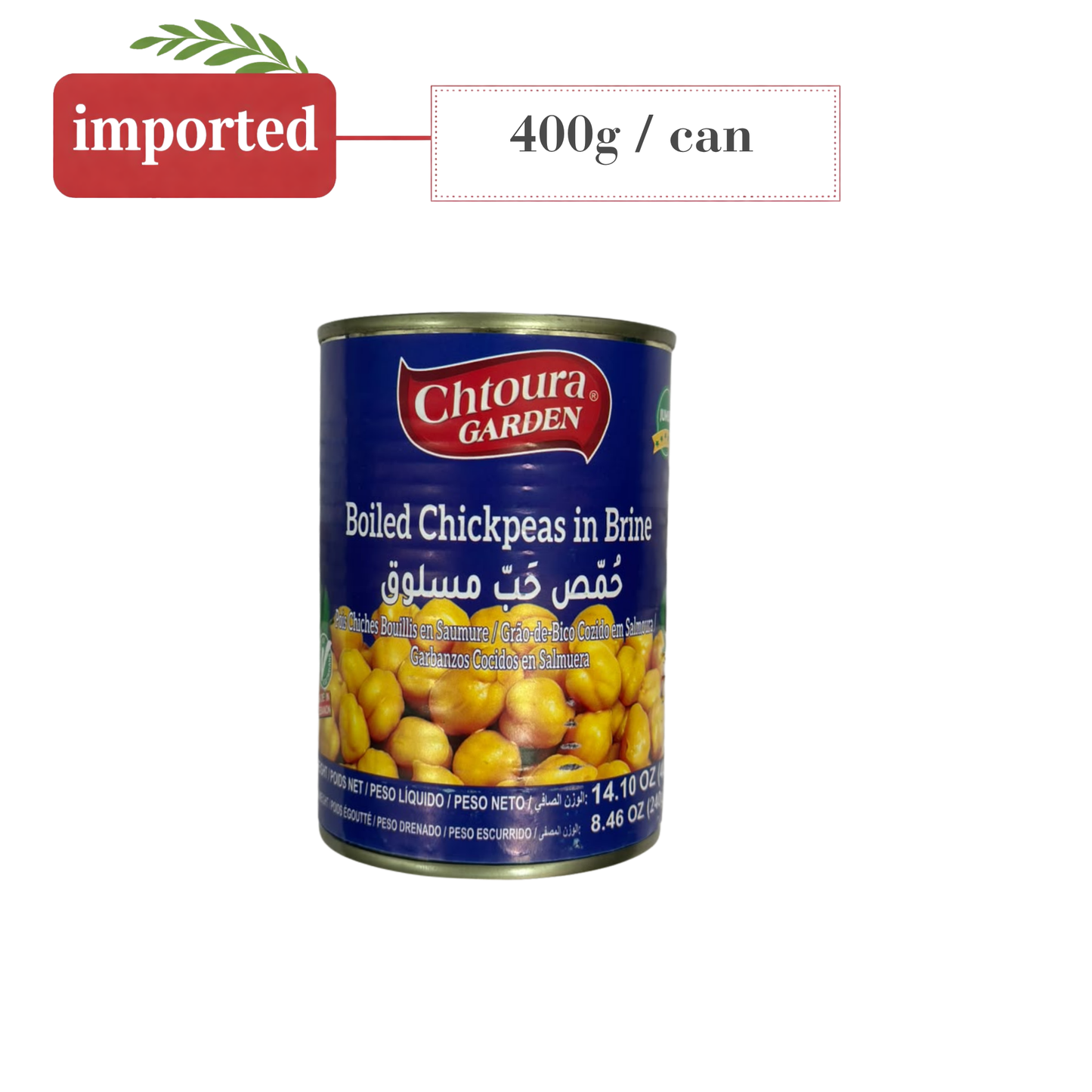 Chtoura Garden Boiled Chickpeas in Brine