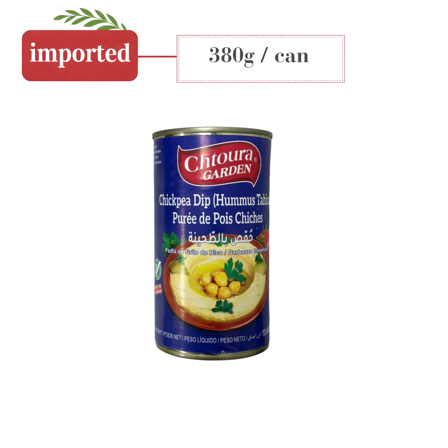 Chtoura Garden Chickpea Dip (Hummus Tahina)